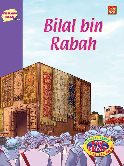 Cover image for Bilal Bin Rabah